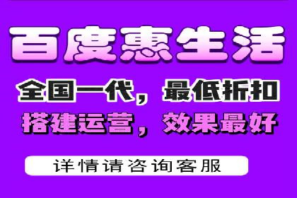 SEM托管代运营助力企业市场竞争力