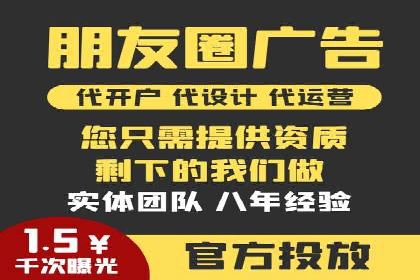SEM推广在本地化服务中的应用案例