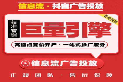 谷歌竞价广告的关键词选择与优化案例